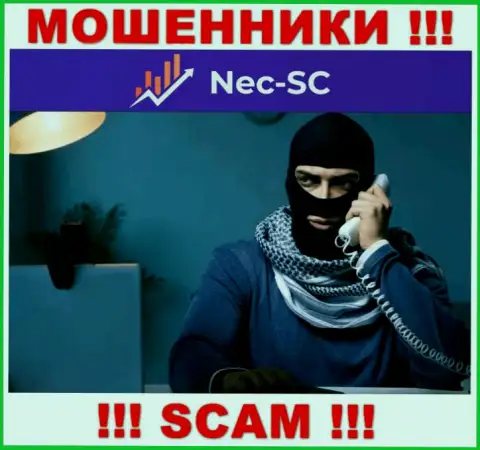 Если же не намерены оказаться в списке потерпевших от мошеннических действий NEC SC - не разговаривайте с их менеджерами