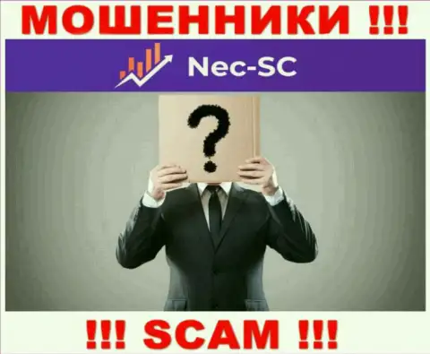 Инфы о лицах, которые руководят NEC-SC Com во всемирной сети internet отыскать не получилось