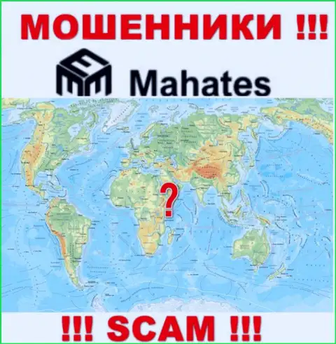 В случае отжатия Ваших денежных активов в компании Mahates Com, жаловаться не на кого - инфы об юрисдикции найти не получилось