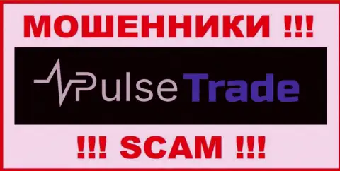 Pulse Trade - это МАХИНАТОР !!!