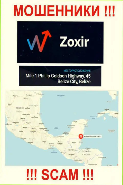 Держитесь как можно дальше от оффшорных мошенников Зохир !!! Их официальный адрес регистрации - Mile 1 Phillip Goldson Highway, 45 Belize City, Belize