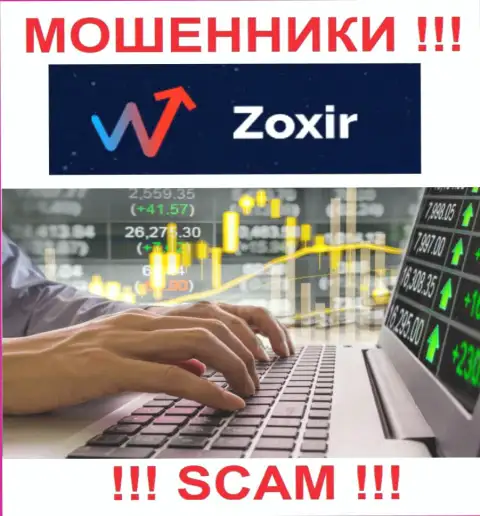 Не верьте, что деятельность Zoxir Com в направлении Форекс законная