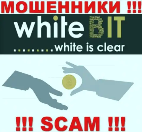 Крипто торговля - это направление деятельности мошеннической конторы WhiteBit