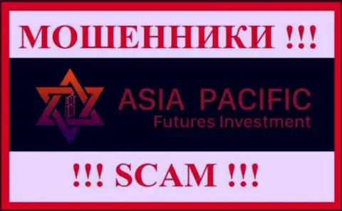 Asia Pacific Futures Investment Limited - это МОШЕННИКИ ! Связываться весьма опасно !