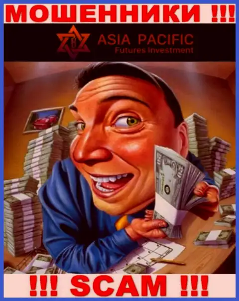 В компании Asia Pacific прикарманивают денежные активы всех, кто согласился на совместное сотрудничество