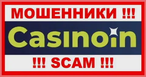 Логотип МОШЕННИКОВ CasinoIn Io