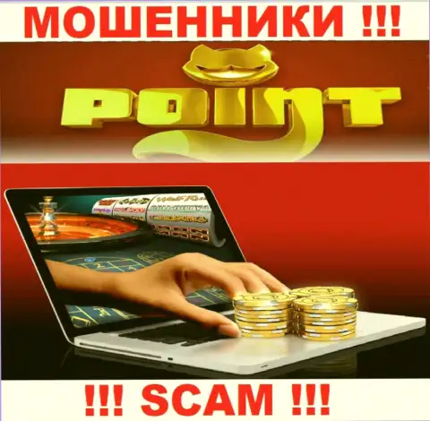 Поинт Лото не вызывает доверия, Casino - это именно то, чем занимаются данные internet-мошенники