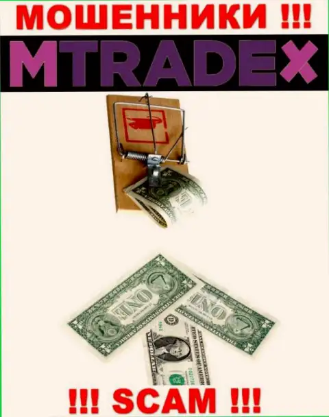 Если попались в ловушку M Trade X, тогда ждите, что Вас будут разводить на деньги
