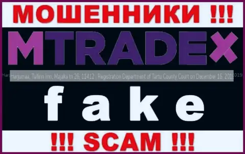 M TradeX - это очередные мошенники !!! Не собираются указывать настоящий адрес регистрации компании