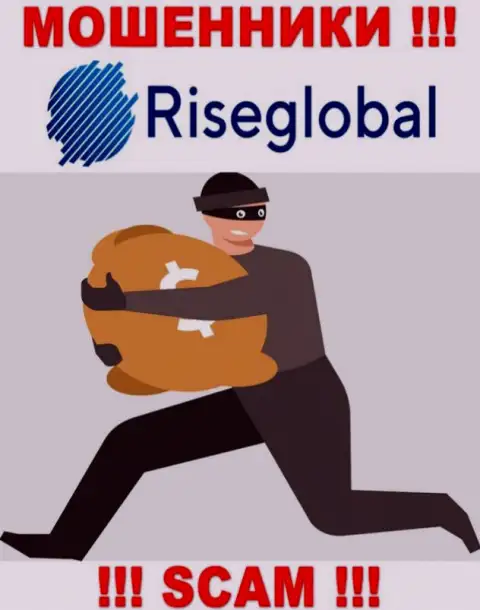 Если вдруг мошенники RiseGlobal Ltd вынуждают уплатить комиссию, чтоб забрать финансовые активы - вестись не стоит