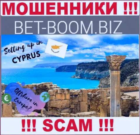 Из конторы Бэт Бум Биз финансовые средства вернуть нереально, они имеют оффшорную регистрацию - Cyprus, Limassol