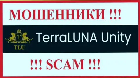 TerraLunaUnity Com - это МОШЕННИК !!! SCAM !!!