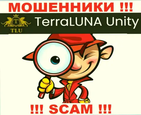 TerraLuna Unity умеют кидать клиентов на денежные средства, будьте крайне осторожны, не отвечайте на звонок