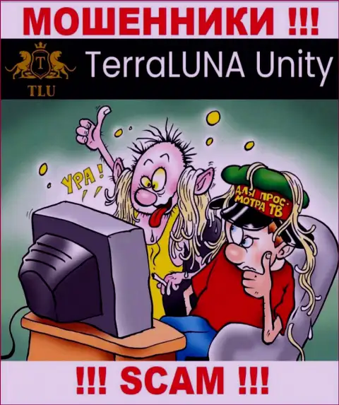 Мошенники TerraLunaUnity Com убеждают людей работать, а в результате дурачат