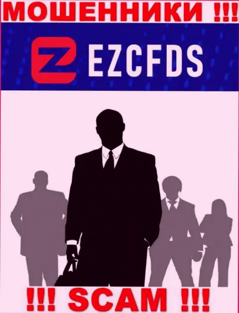 Ни имен, ни фото тех, кто руководит конторой EZCFDS во всемирной internet сети нигде нет