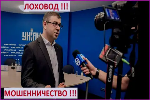 Богдан Терзи выкручивается на украинском телевидении