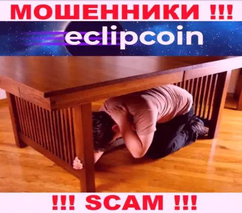 Махинаторы EclipCoin Com скрыли данные о лицах, руководящих их шарашкиной компанией
