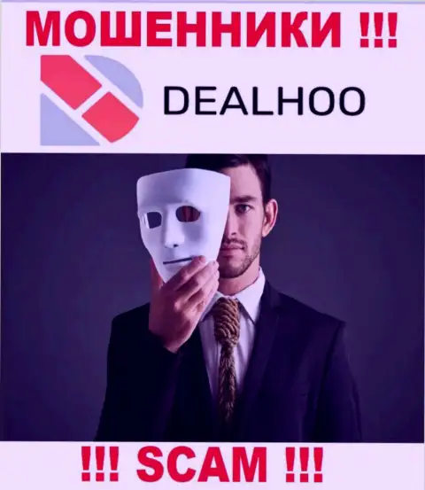 В брокерской организации DealHoo надувают наивных игроков, заставляя вводить денежные средства для погашения комиссии и налогов