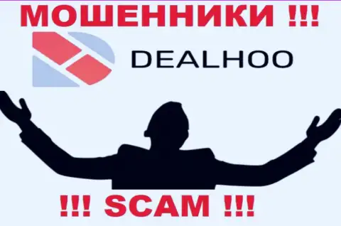В глобальной сети нет ни единого упоминания об прямых руководителях обманщиков DealHoo