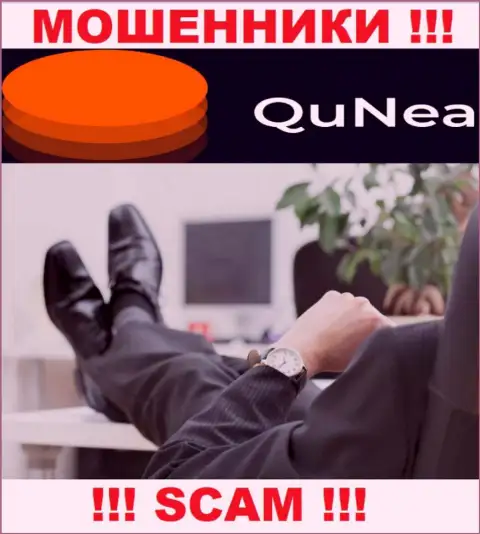 На официальном сайте QuNea нет абсолютно никакой информации о непосредственных руководителях компании