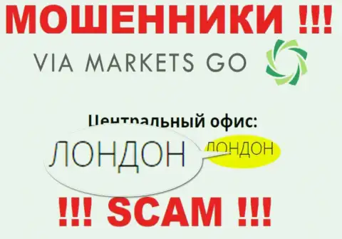 БУДЬТЕ ОСТОРОЖНЫ !!! Via Markets Go публикуют липовую инфу о своей юрисдикции