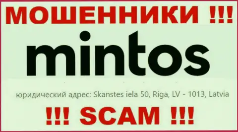 Местонахождение Mintos - ненастоящее, крайне опасно совместно работать с указанными мошенниками