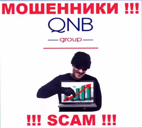 QNB Group Limited коварным образом Вас могут втянуть к себе в компанию, остерегайтесь их