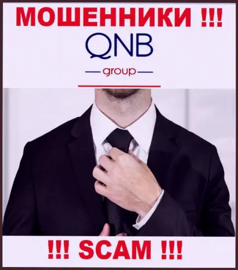 В компании QNB Group не разглашают лица своих руководящих лиц - на официальном интернет-сервисе информации нет