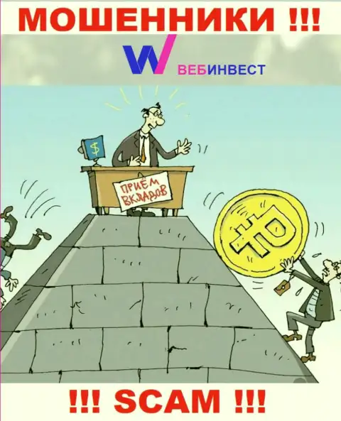 WebInvestment обманывают, оказывая противозаконные услуги в области Финансовая пирамида