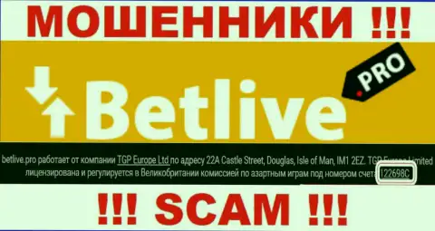 Компания Bet Live указала свой регистрационный номер у себя на портале - 122698C
