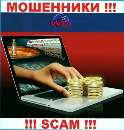 Работая совместно с Vulkannadengi, можете потерять финансовые активы, т.к. их Online казино - это лохотрон