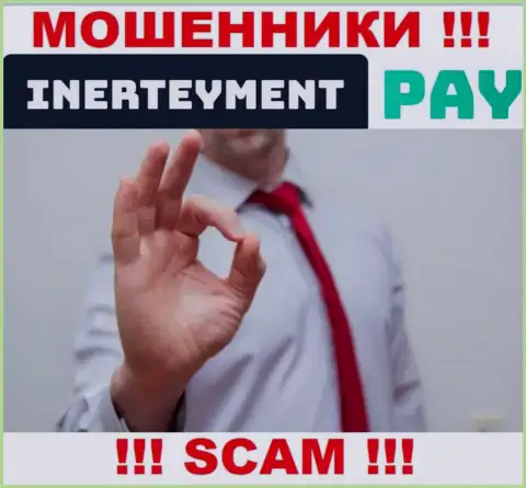 В компании Inerteyment Pay скрывают лица своих руководящих лиц - на официальном веб-портале инфы не найти