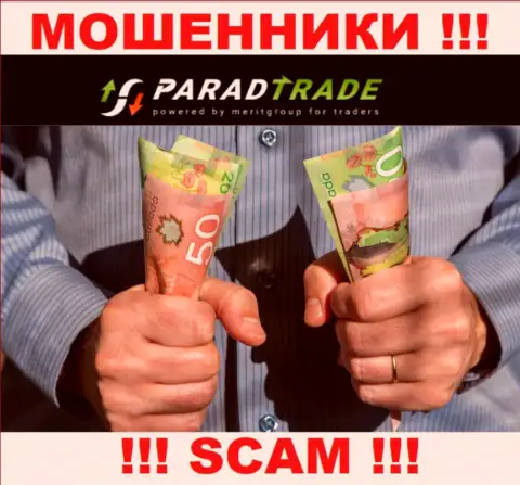В организации Parad Trade разводят наивных клиентов на покрытие несуществующих налоговых платежей