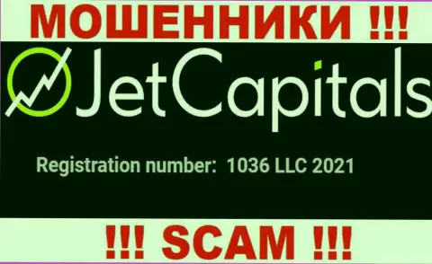 Номер регистрации компании Jet Capitals, который они предоставили на своем веб-сайте: 1036 LLC 2021