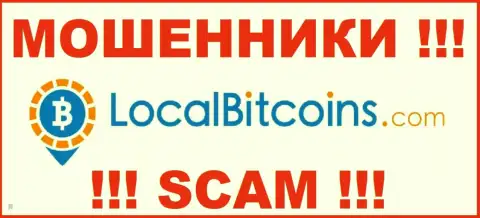 Local Bitcoins - это SCAM !!! МОШЕННИК !!!