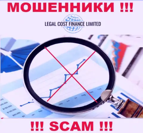 Legal Cost Finance промышляют нелегально - у этих мошенников нет регулятора и лицензии, будьте крайне бдительны !!!
