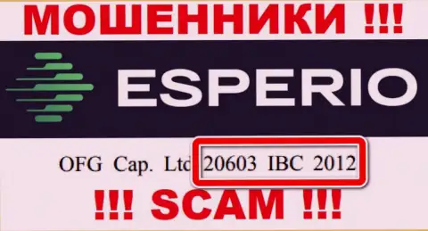 Esperio Org - номер регистрации мошенников - 20603 IBC 2012