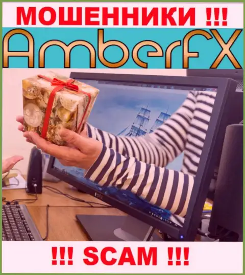 AmberFX средства не возвращают, а еще и налог за возврат денежных активов у малоопытных клиентов вытягивают