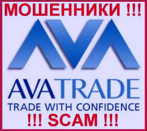Ava Trade - это SCAM !!! ШУЛЕРА !!!