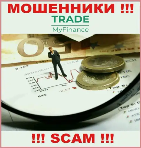 В конторе TradeMyFinance Com обворовывают клиентов, не имея ни лицензии, ни регулятора, БУДЬТЕ ОЧЕНЬ БДИТЕЛЬНЫ !!!