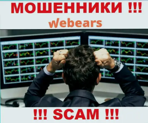Сфера деятельности интернет мошенников Webears - это Broker, но имейте ввиду это обман !