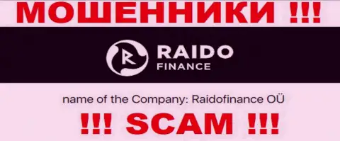 Сомнительная контора Раидо Финанс принадлежит такой же опасной компании Raidofinance OÜ