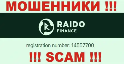 Регистрационный номер internet-разводил RaidoFinance, с которыми не советуем работать - 14557700