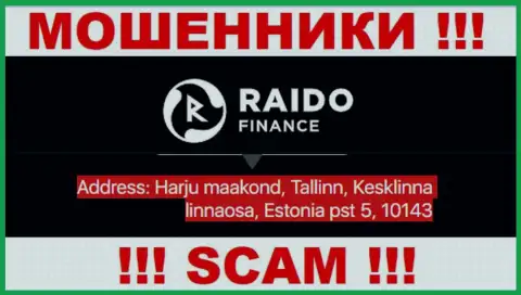RaidoFinance - очередной лохотрон, адрес регистрации конторы - фейковый