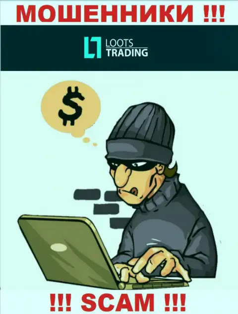 Loots Trading - это ЯВНЫЙ ЛОХОТРОН - не верьте !!!