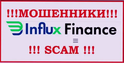 Логотип РАЗВОДИЛ InFluxFinance Pro