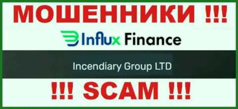 На официальном интернет-сервисе InFluxFinance ворюги сообщают, что ими управляет Инсендиару Групп Лтд