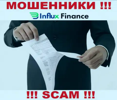 InFluxFinance не получили лицензии на ведение деятельности - это ОБМАНЩИКИ