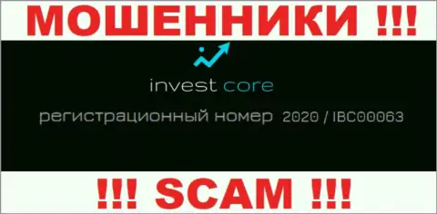 Invest Core не скрыли регистрационный номер: 2020 / IBC00063, да и зачем, накалывать клиентов он совсем не мешает