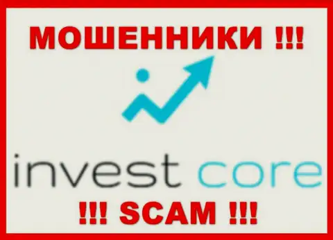 InvestCore - это МОШЕННИК !!! SCAM !!!
